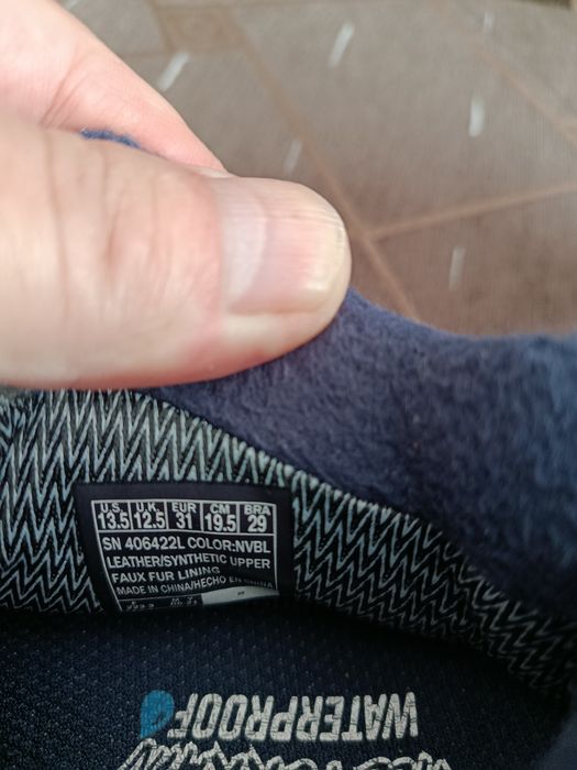 Ghete.   Skechers