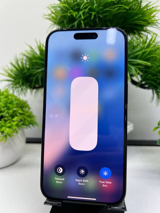 Iphone 15 pro 128 gb