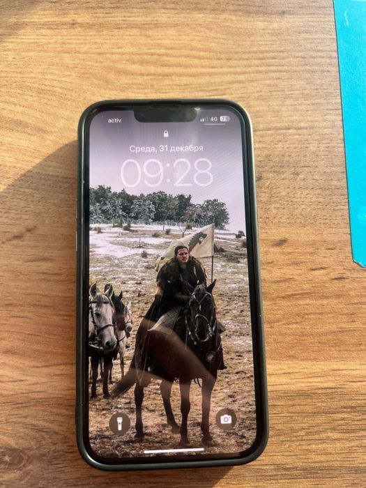 IPhone 13 Pro обмен