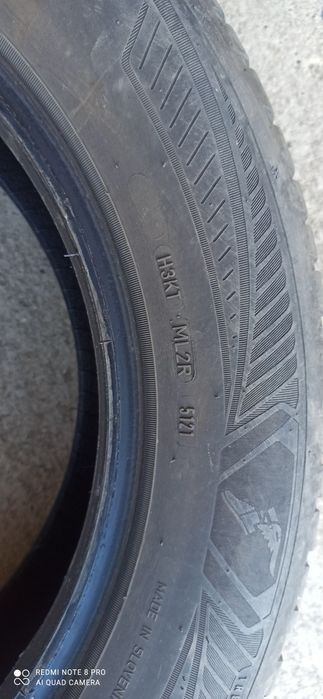 Все сезонни гуми Goodyear