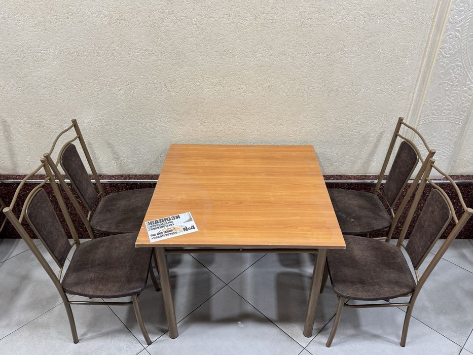 Xjabaks ajs aja zja s