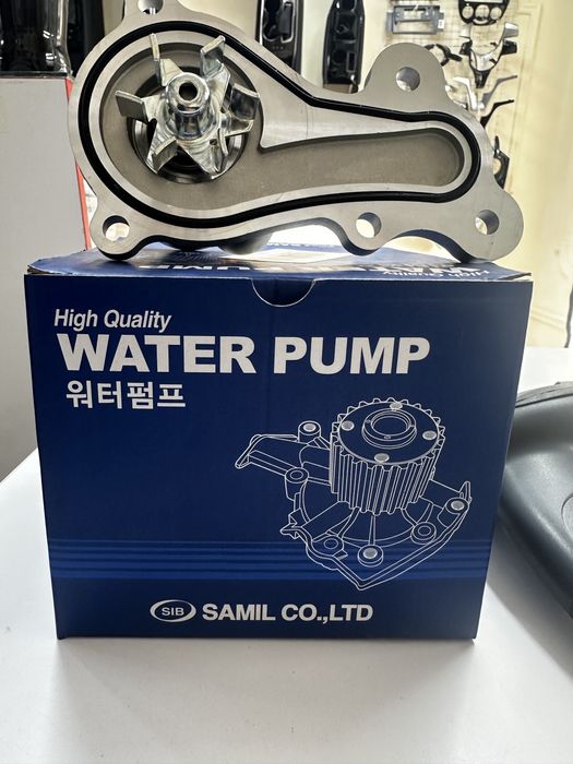 Pompa sasos korea samil