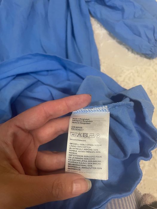 Rochita din bumbac h&m