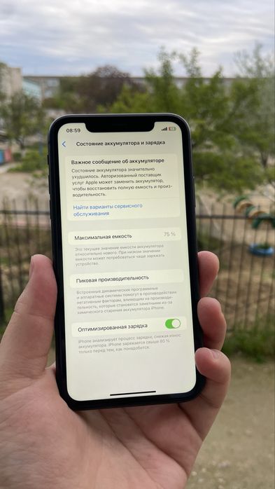Айфон 14 Тап таза без ремонт!