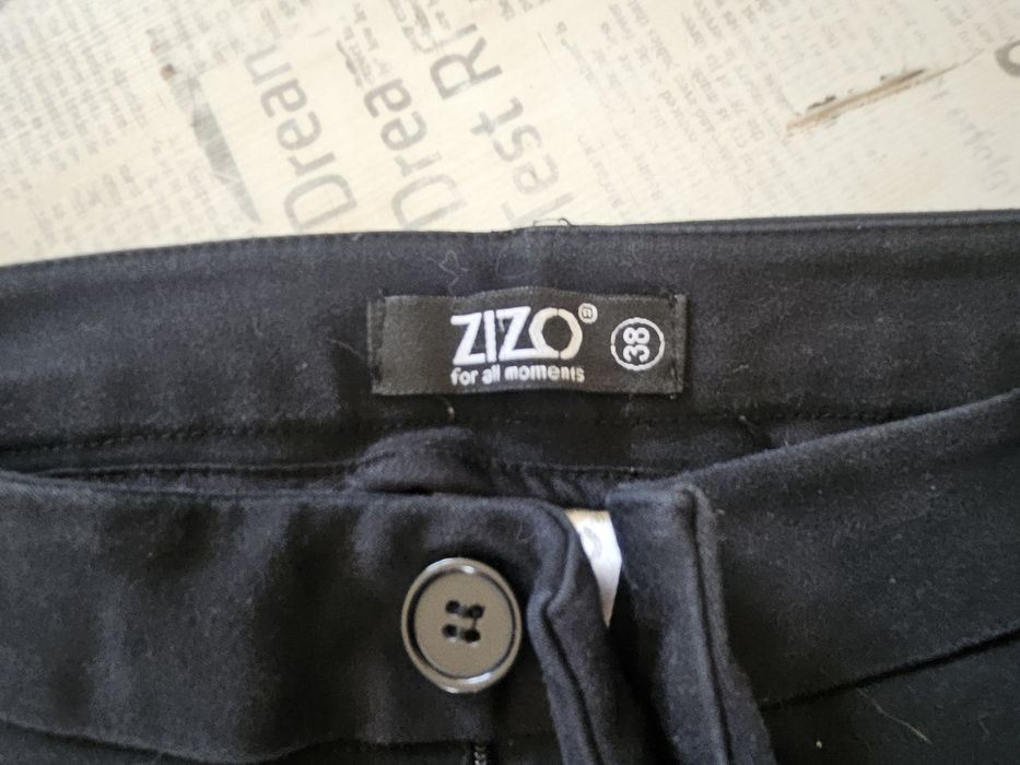 Дънки на символична цена