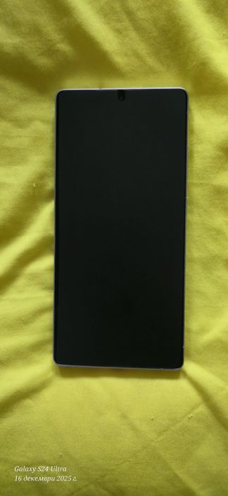 Samsung galaxy S25 ultra