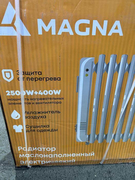 обогреватель масляный