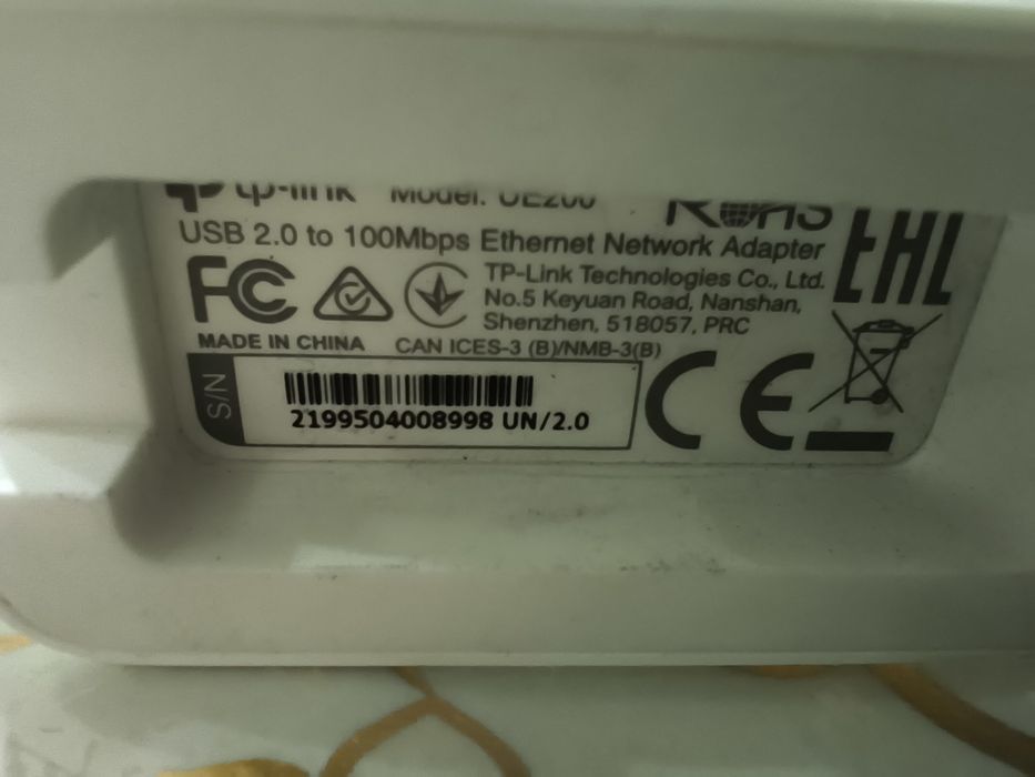 Продам сетевую карту(адаптер)