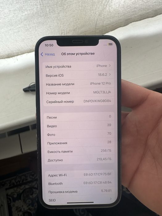 Iphone 12 pro 256 gb
