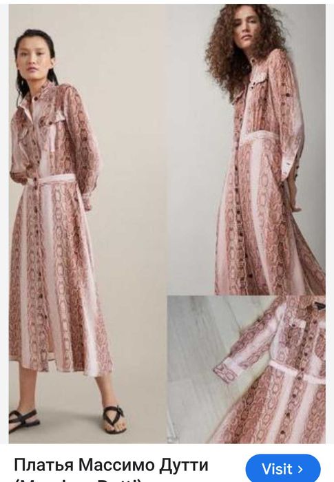Massimo Dutti maxi dress