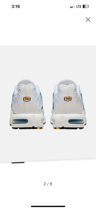 Air Max Plus купени от магазин на бранда