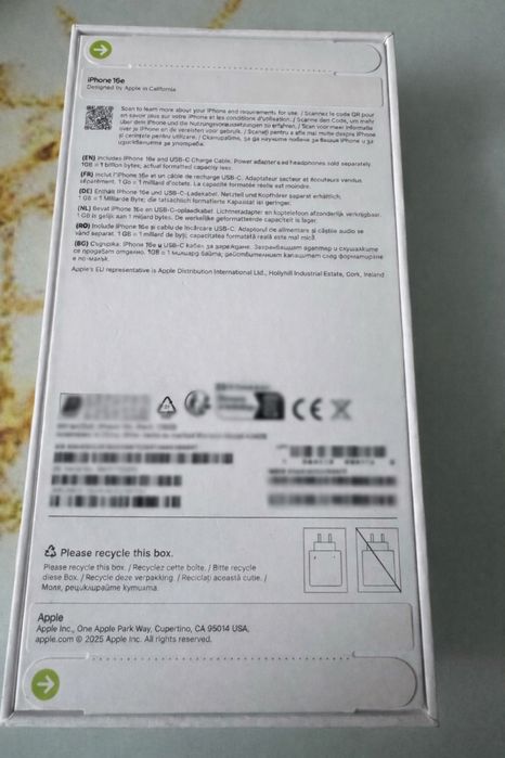 iPhone 16e Неразпечатан с Ганация