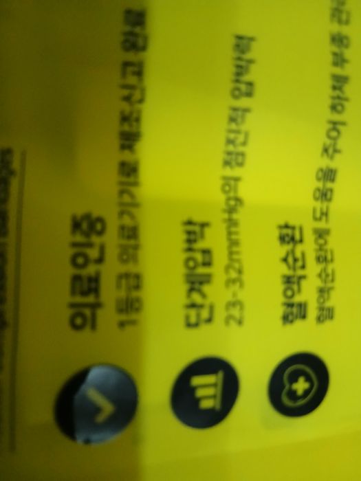 Анитиварикозные чулки Ю.Корея.