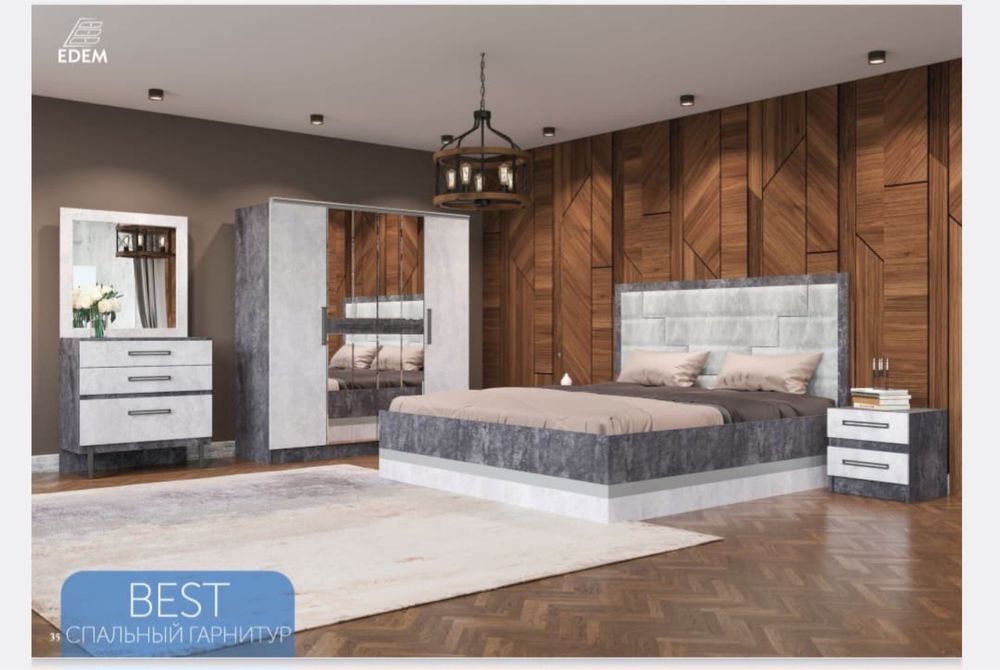 Спалный гарнитур