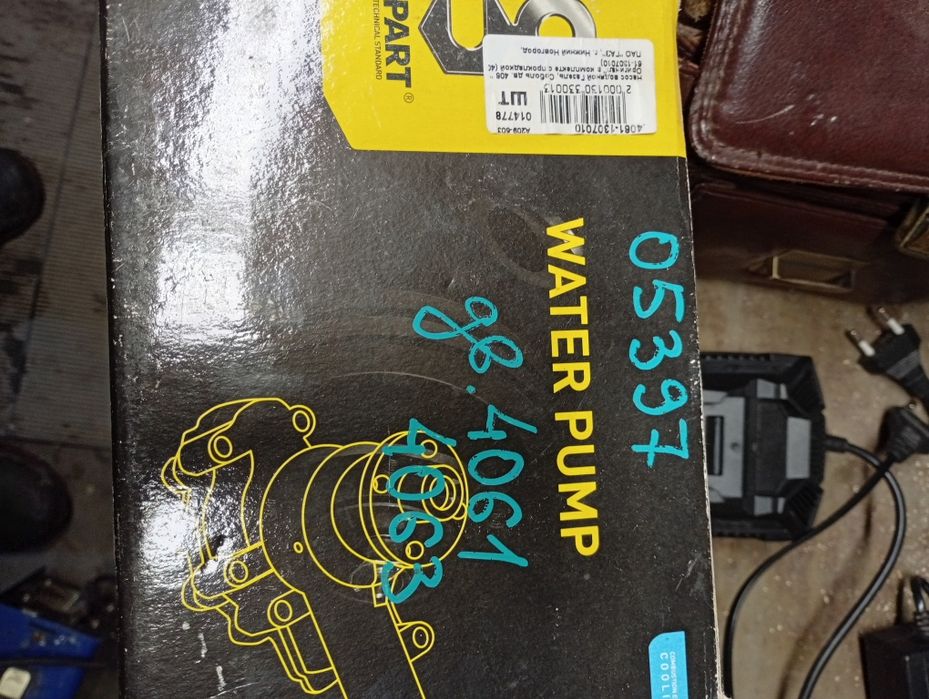 Помпа на газель матор 406