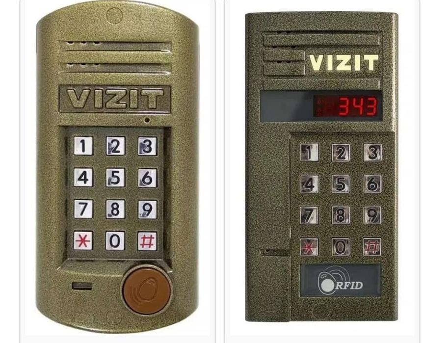 Ремонт домофона Караганда.