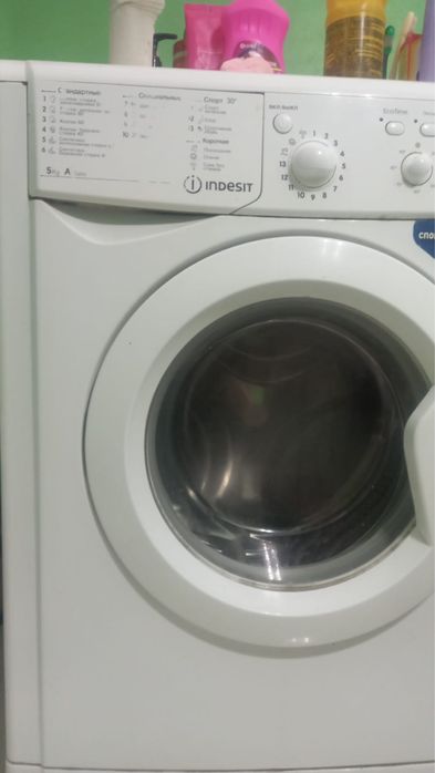 Продам стиральную машинку