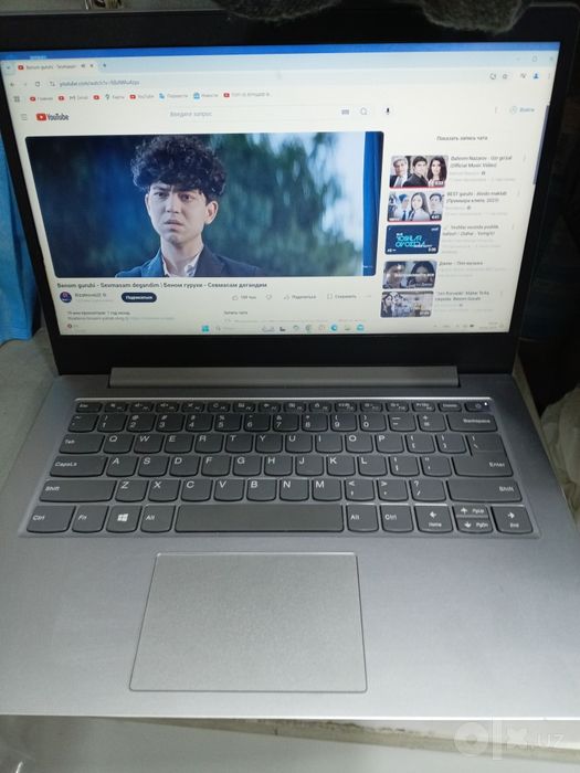 Lenovo DESKTOP-2P1R29I