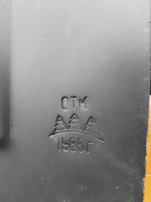 лопата сапёрная малая