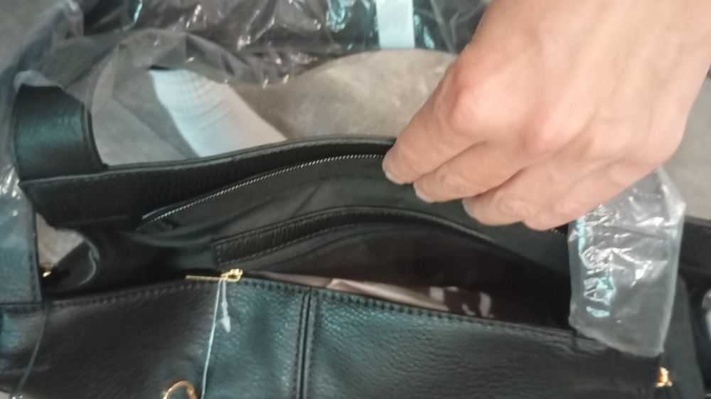 Чисто нова чанта Medicine