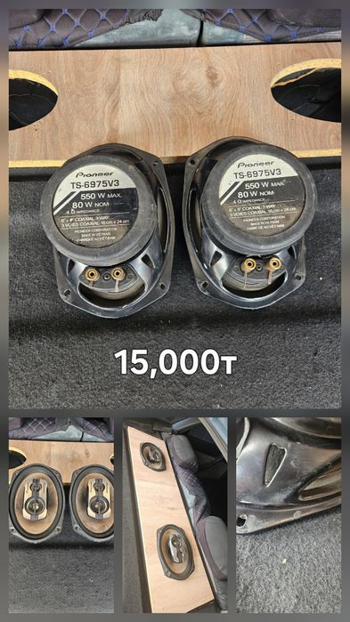 Пионер 4000юб,колонка в3,ориг