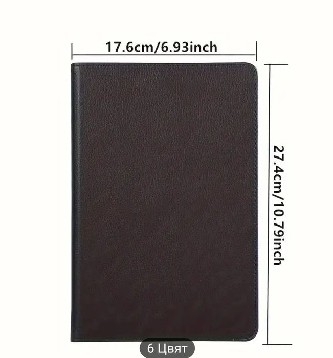 Защитен калъф за Таблет Honor Pad X9 2023 11.5 инча