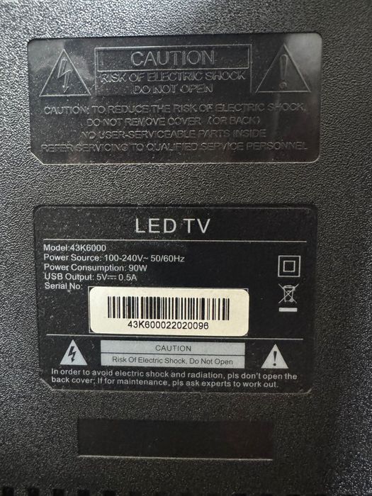 Самсунг телевизор , разбит экран.