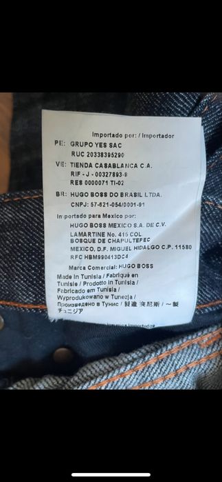 Hugo Boss мъжки дънки 36
