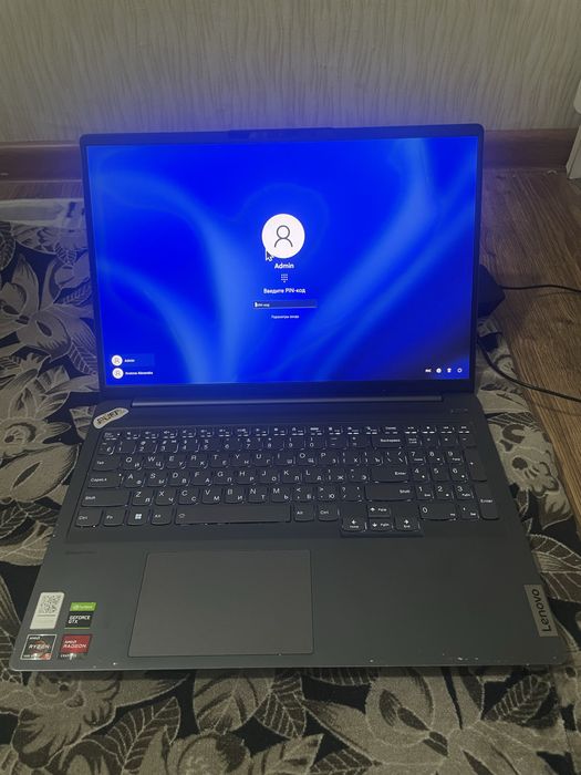 Игровой ноутбук Lenova 2к,120гц экран