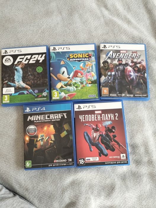 Диски Playstation 5