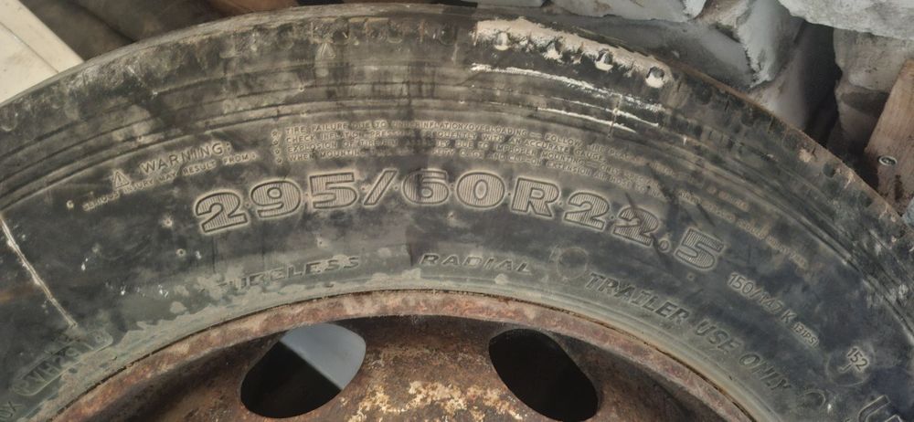 Грузовая шина с диском