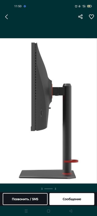 Монитор Xtreon XT2966QP 28.7”
