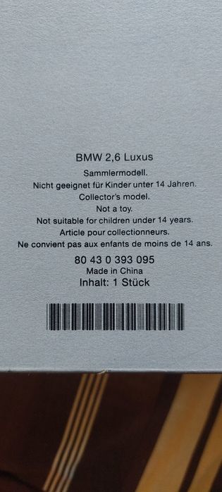 BMW 1:18 / Autoart продавам