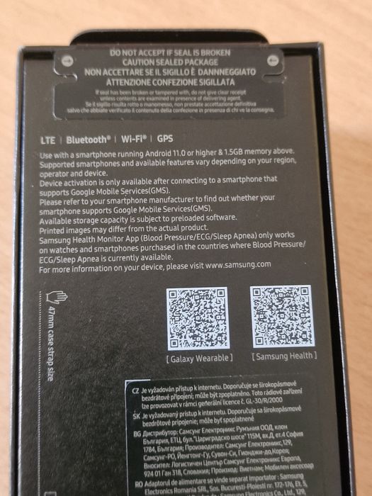 Galaxy Watch Ultra nou sigilat