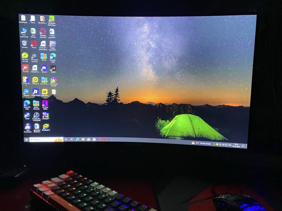 ZIFFLER 27 inc Curved Manitor