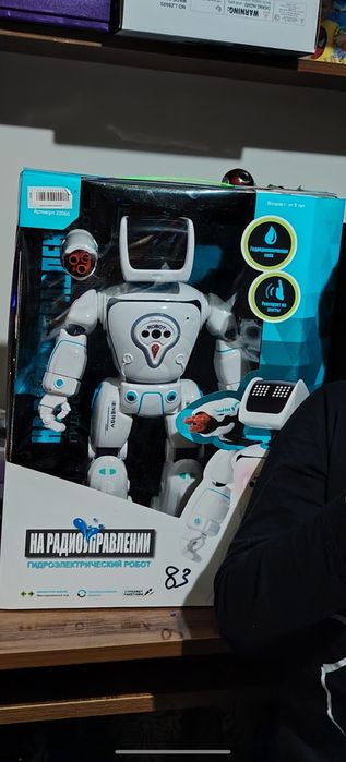 Гидроэлектрический робот