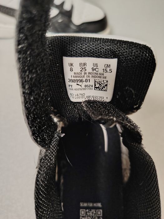 Детски маратонки Puma 25