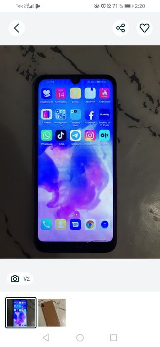 Продам телефон 8 тыс