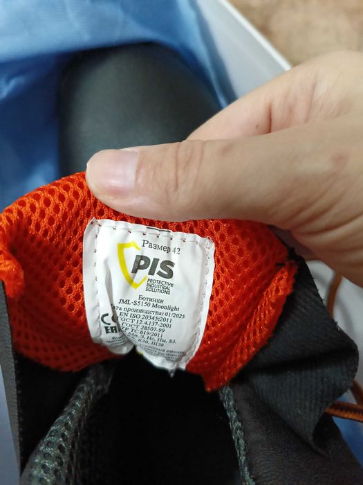 Аяқ киім сатылады новый 42 размерде