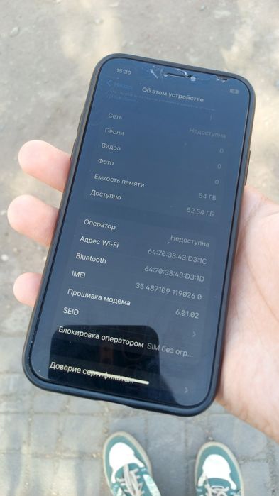 Продаю айфон Х нормальном состоянии