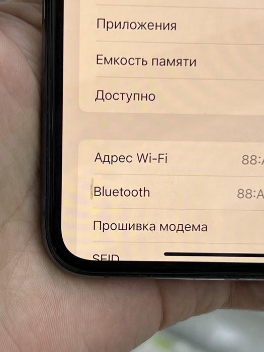 IPhone 11 Pro Max 256G 70% emkost holati idealni