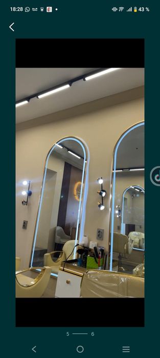 Сдается рабочее 4- место для парикмахера в аренду