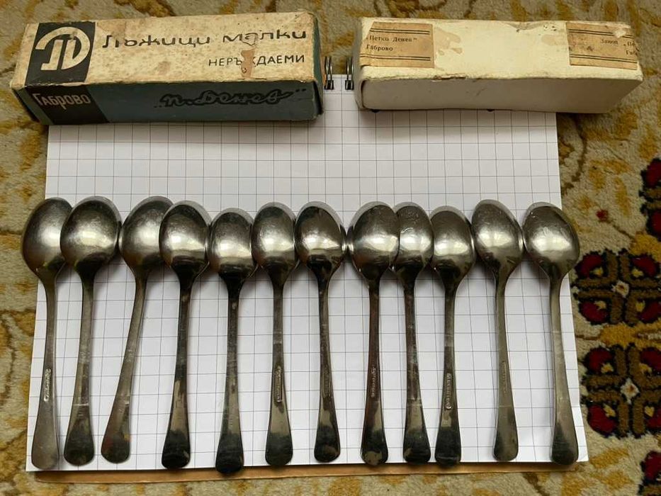 Лъжици малки неръждаеми Петко Денев - Габрово