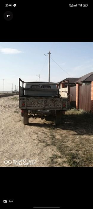 Цена Оканчательно Фермер Пикап  УАЗ 3909