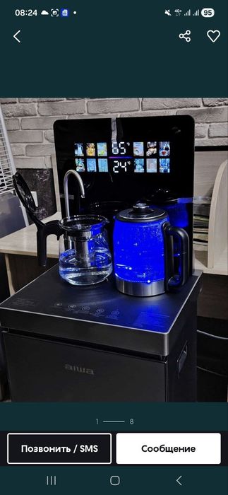 Dastavka voda 18.000