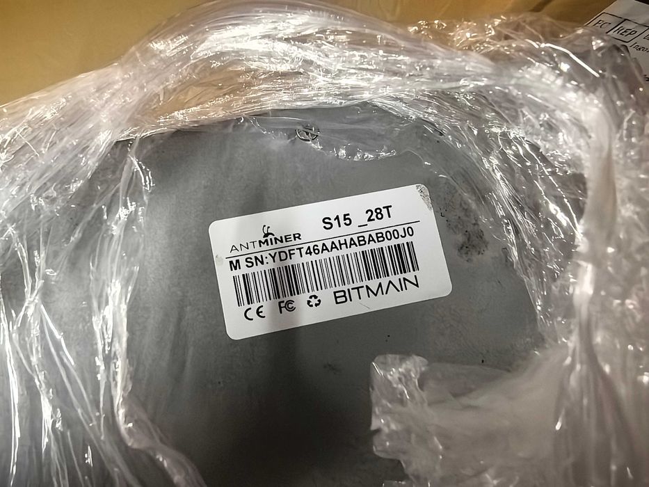 Bitamain antminer s19 s15