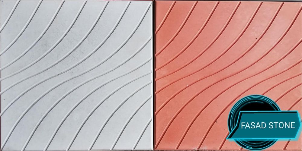 Тротуарная плитка