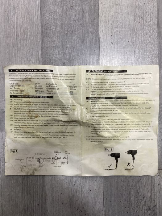 Gaykavyort гайкаверт 508