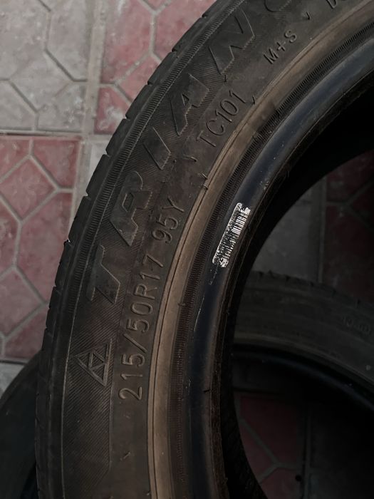 Продам шины летние