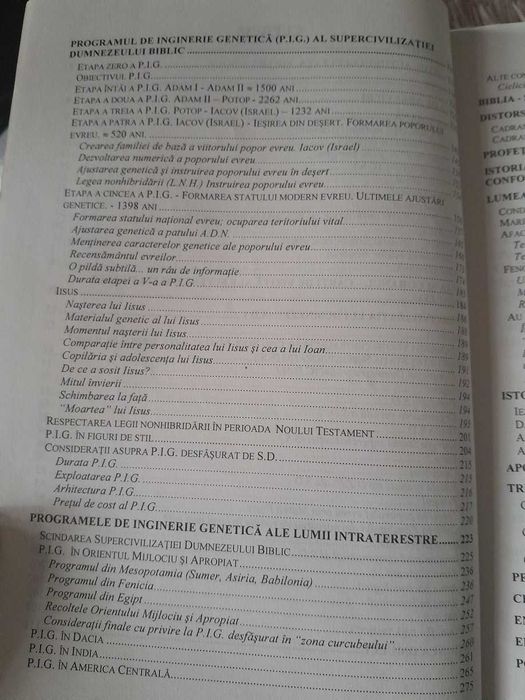 RARA, Programul Terra. Un atentat extraterestru asupra omenirii, NOUA